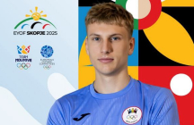 Юношеский Чемпионат Европы